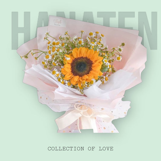 Single Sunflowers with Chamomile Hand Bouquet